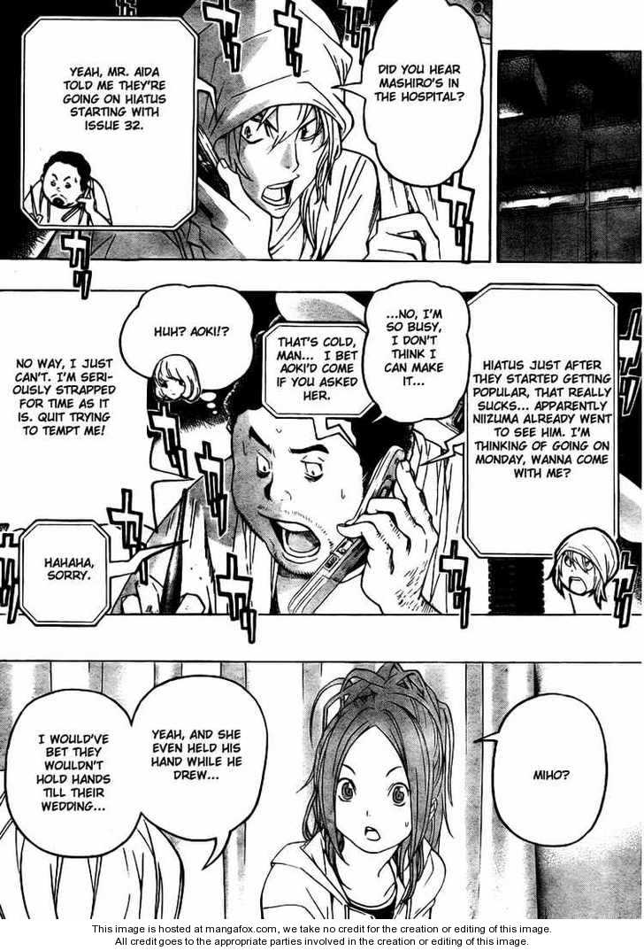 Read Bakuman Manga Online