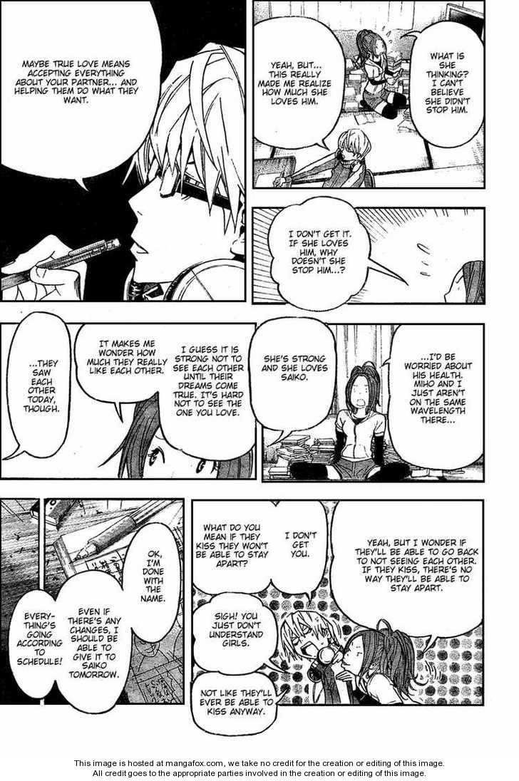 Read Bakuman Manga Online