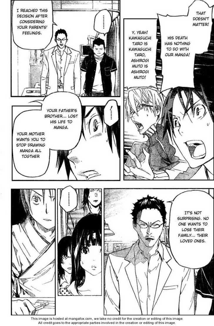 Read Bakuman Manga Online