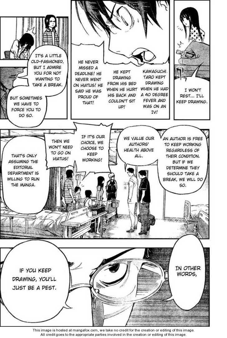 Read Bakuman Manga Online