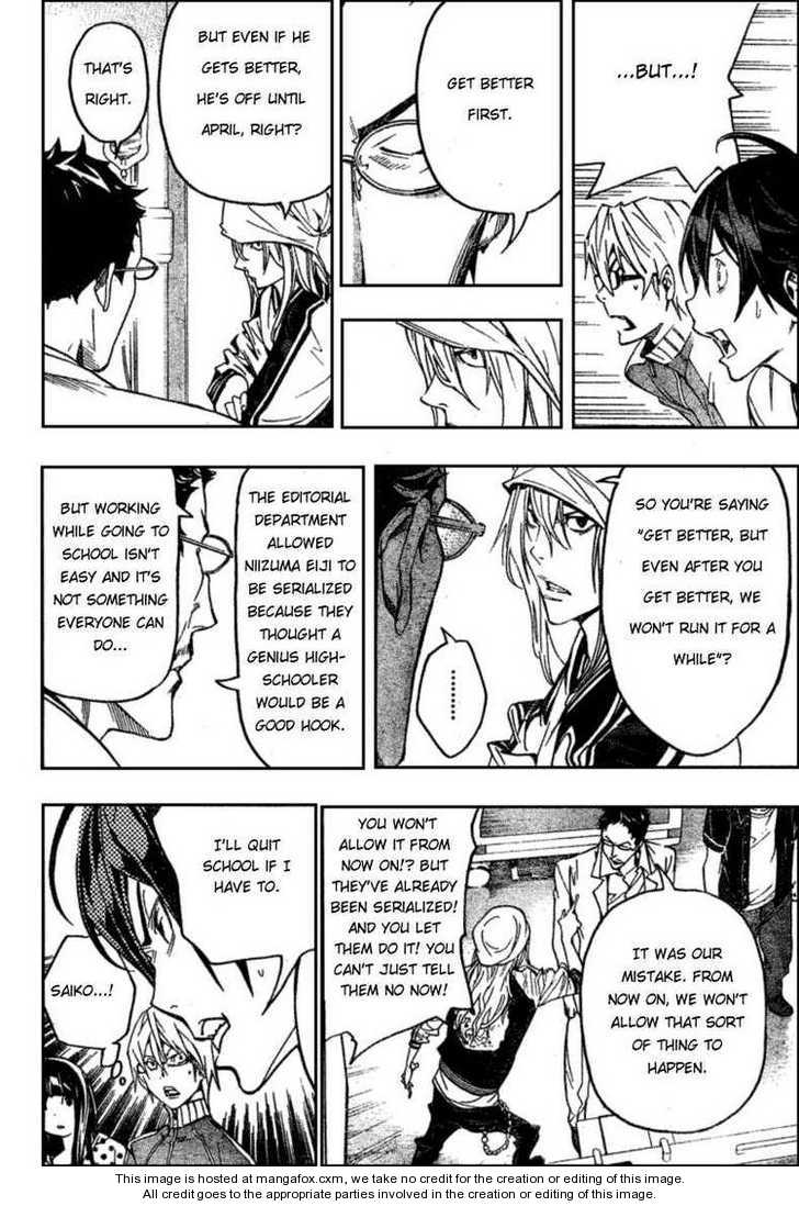 Read Bakuman Manga Online