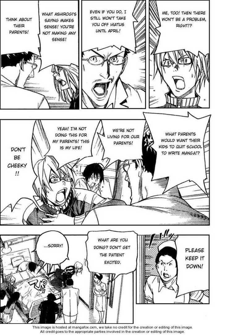 Read Bakuman Manga Online