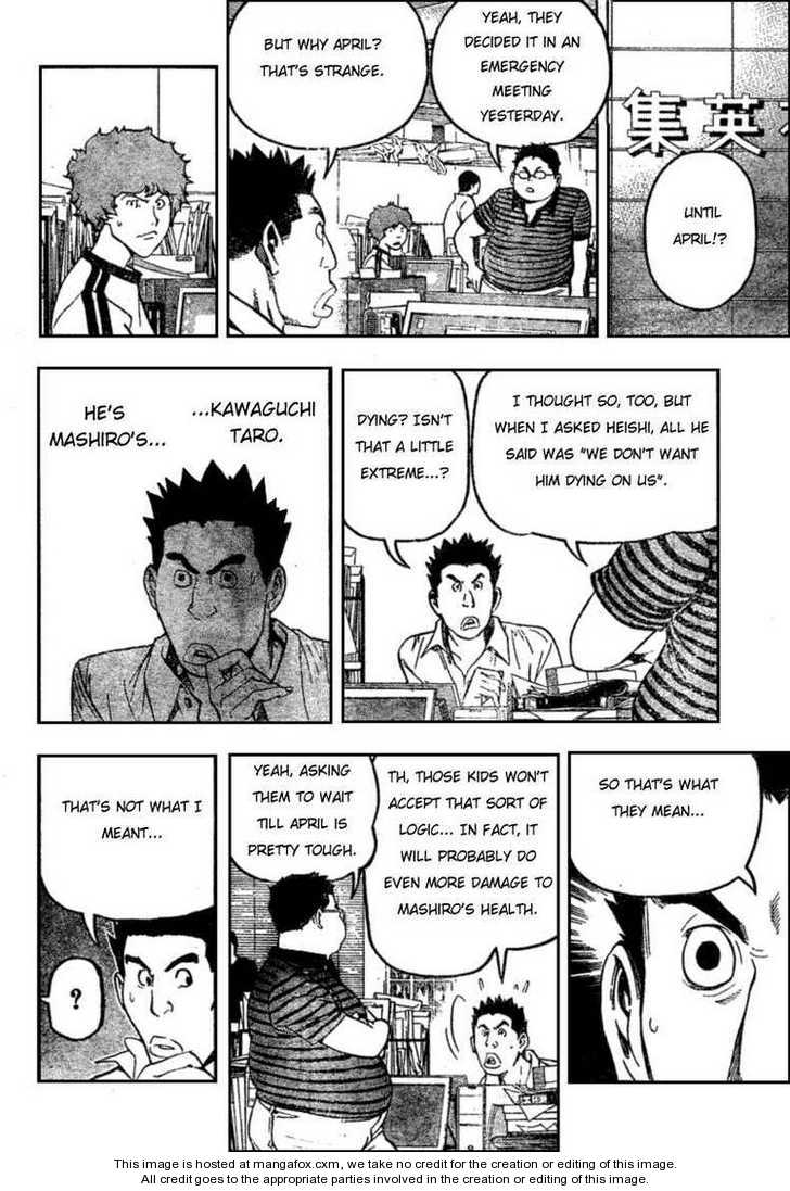 Read Bakuman Manga Online