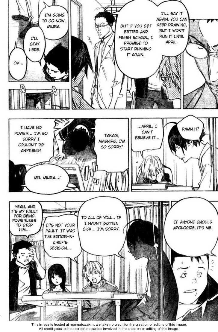 Read Bakuman Manga Online