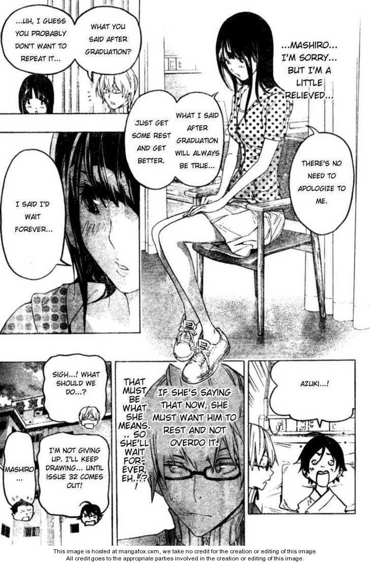 Read Bakuman Manga Online