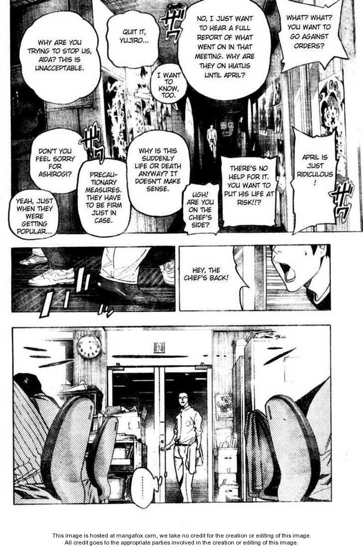 Read Bakuman Manga Online