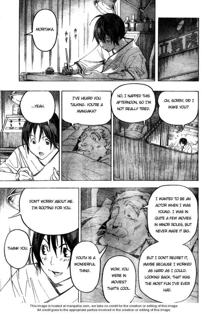 Read Bakuman Manga Online