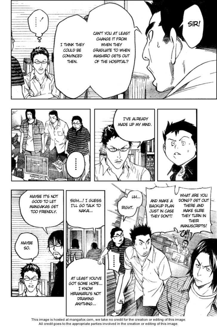 Read Bakuman Manga Online