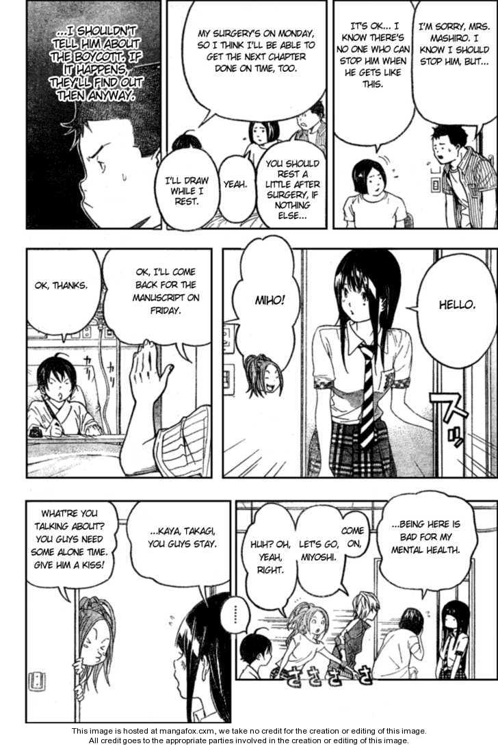 Read Bakuman Manga Online