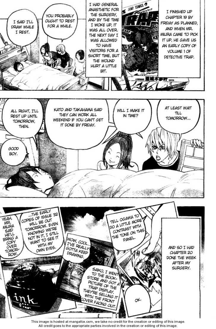 Read Bakuman Manga Online