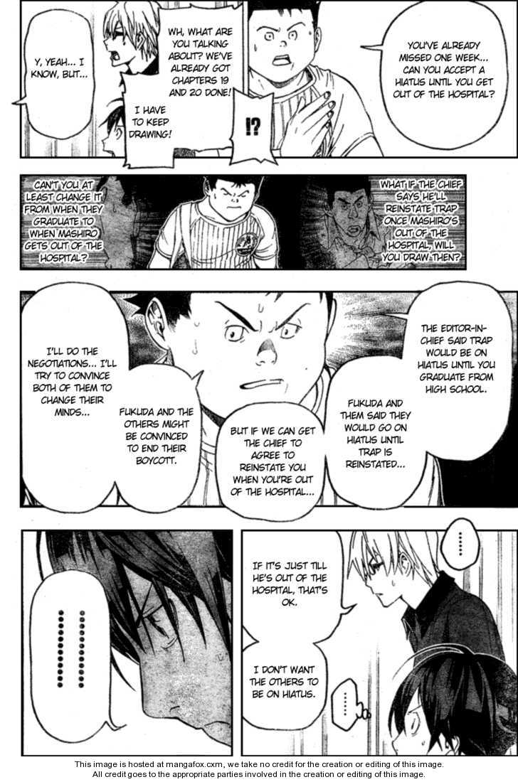 Read Bakuman Manga Online
