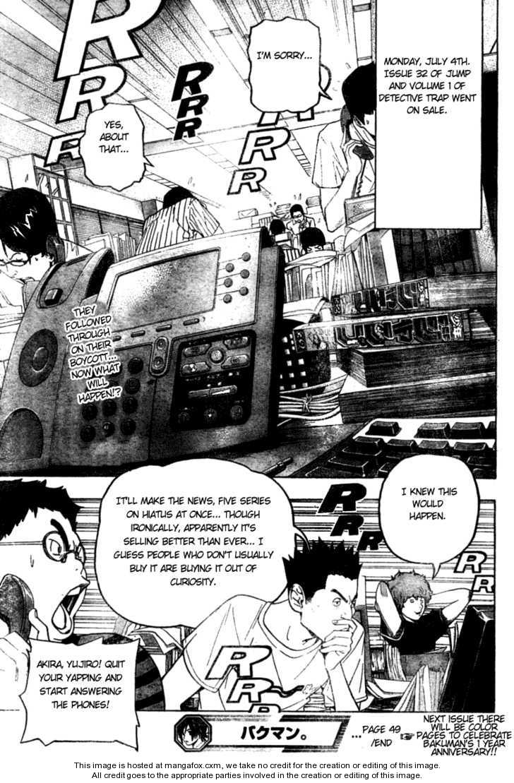 Read Bakuman Manga Online