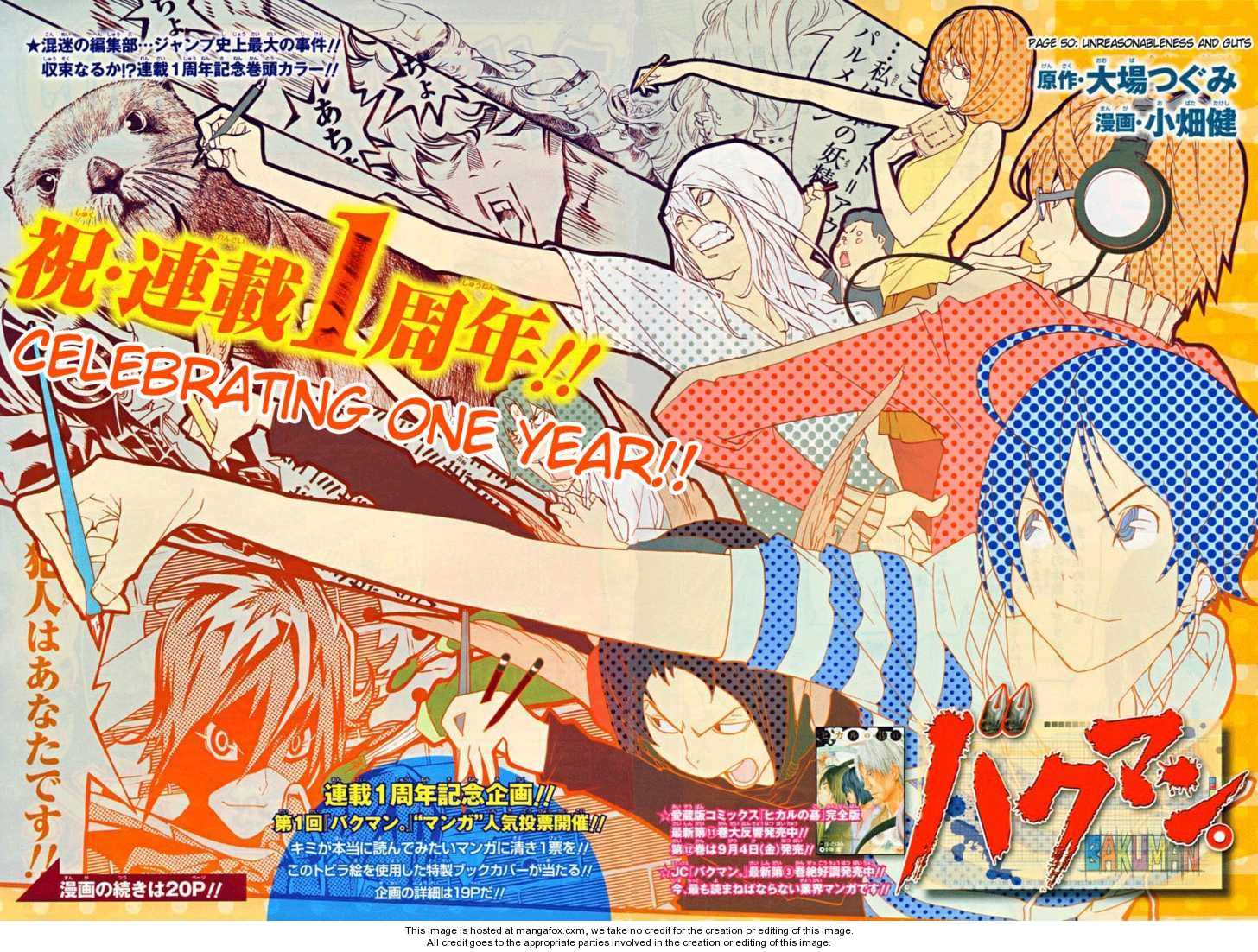 Read Bakuman Manga Online