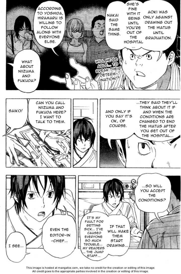 Read Bakuman Manga Online