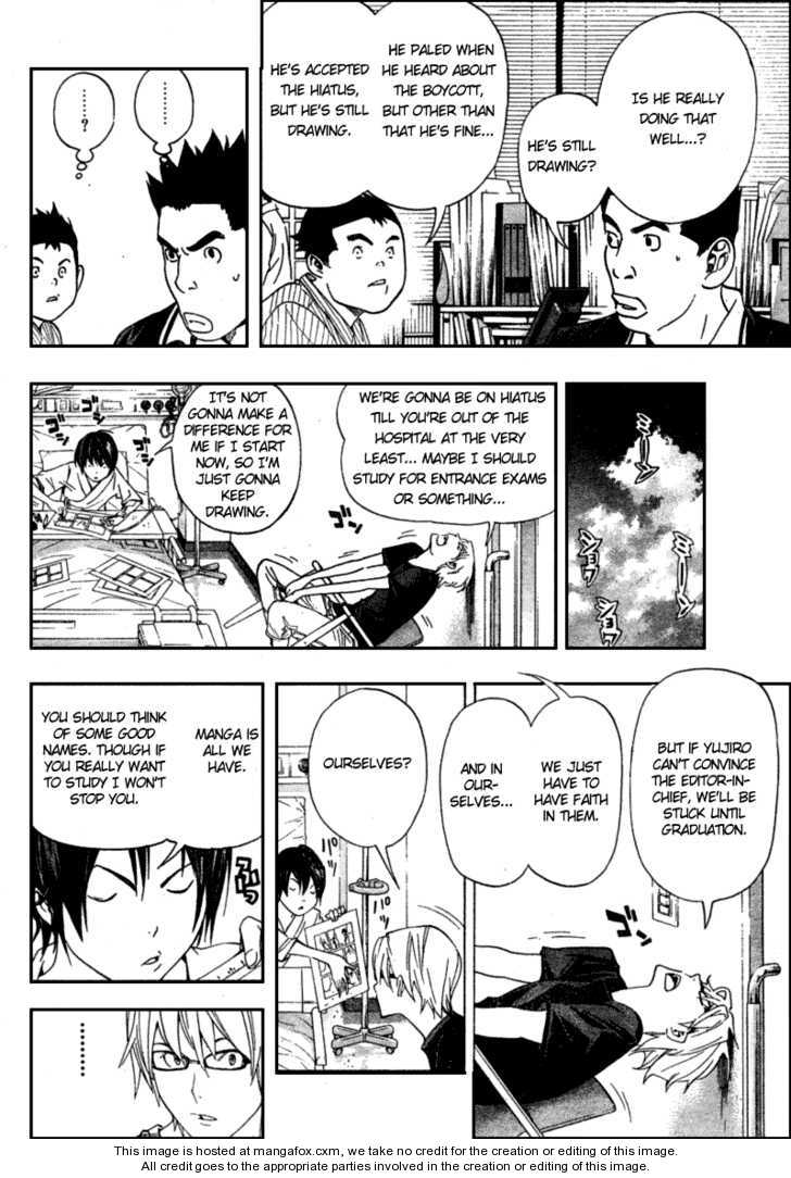 Read Bakuman Manga Online