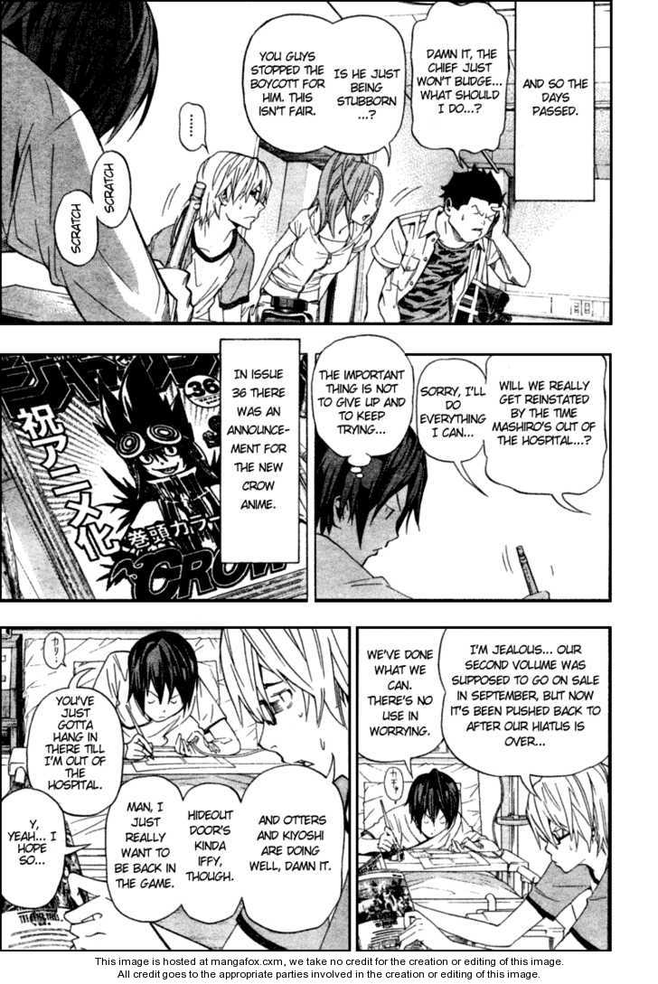Read Bakuman Manga Online