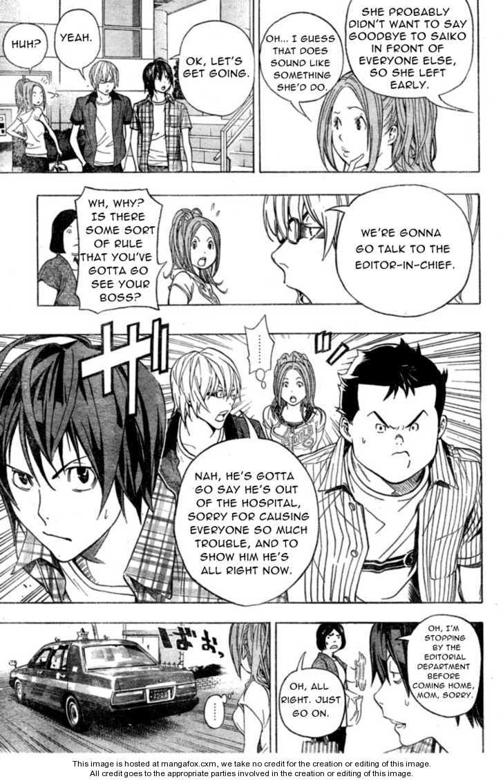 Read Bakuman Manga Online