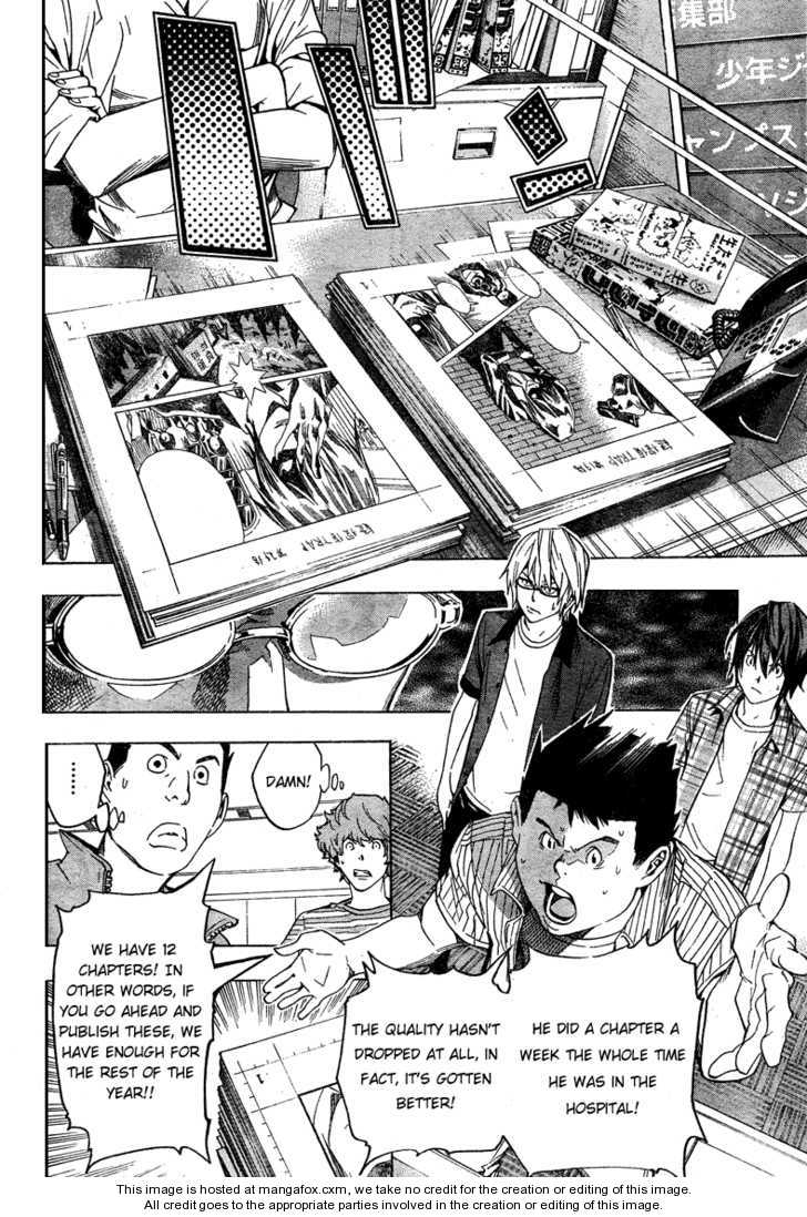 Read Bakuman Manga Online