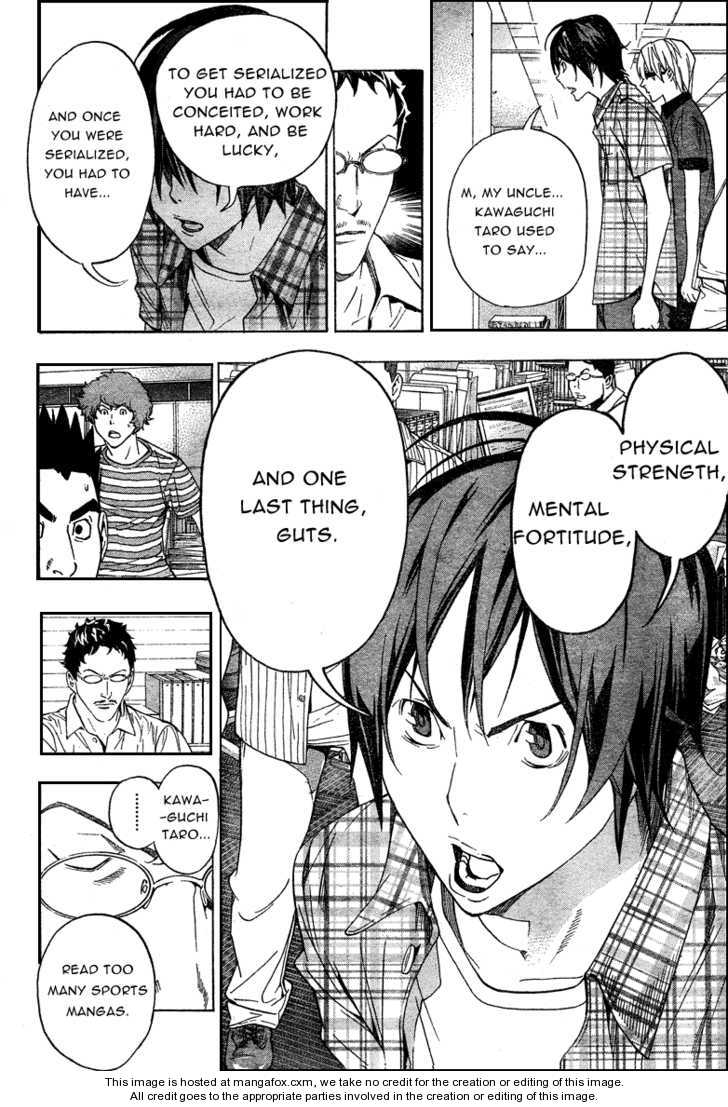 Read Bakuman Manga Online