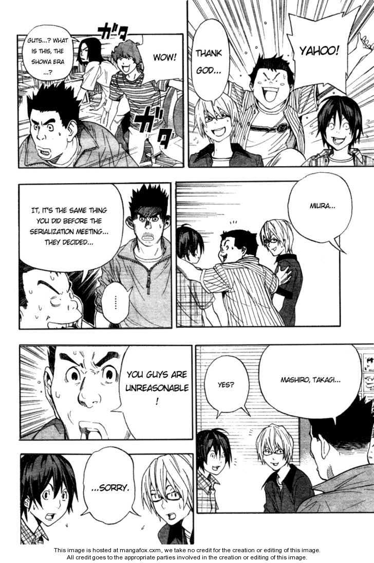 Read Bakuman Manga Online