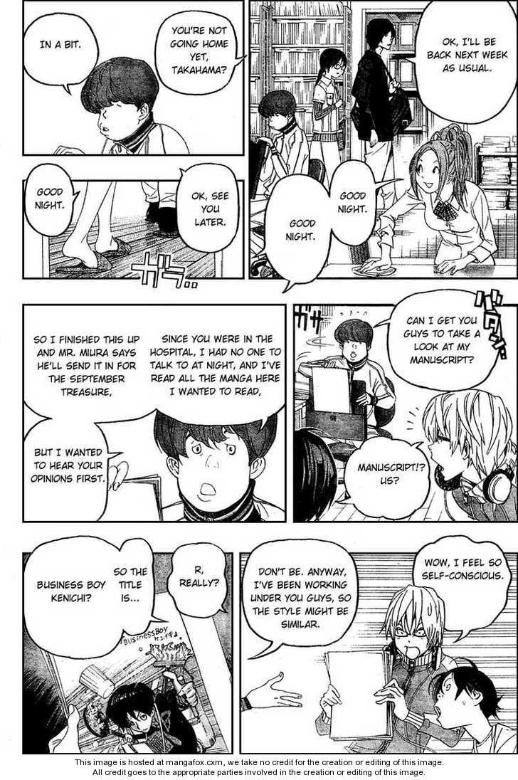 Read Bakuman Manga Online