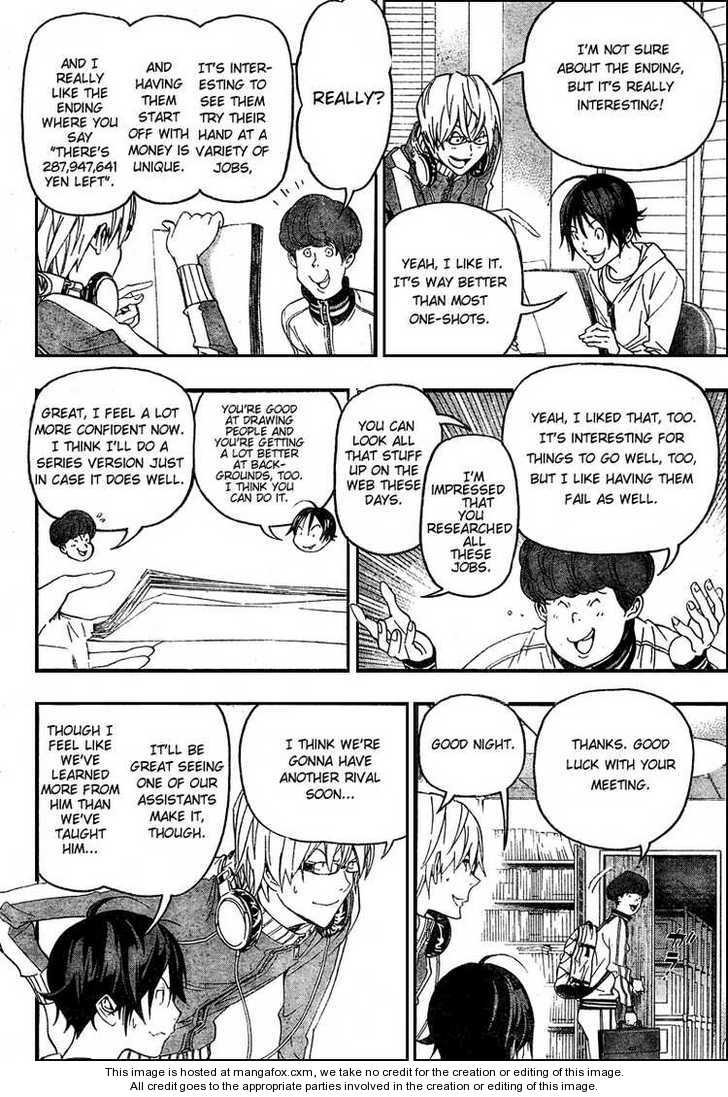 Read Bakuman Manga Online