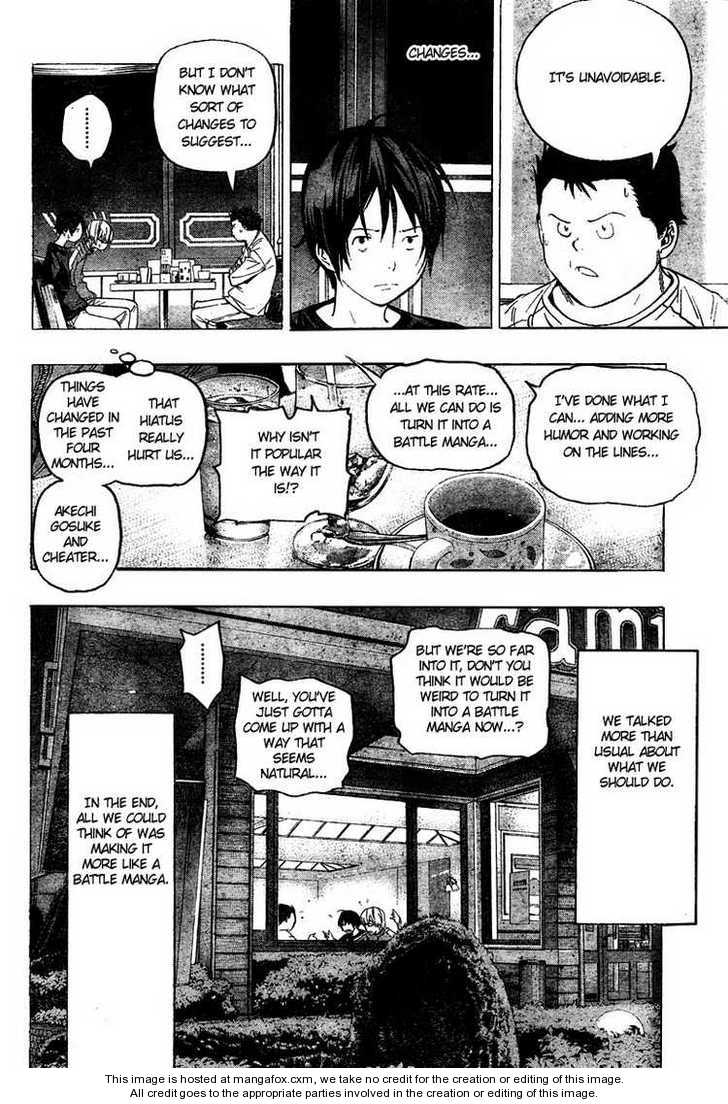 Read Bakuman Manga Online