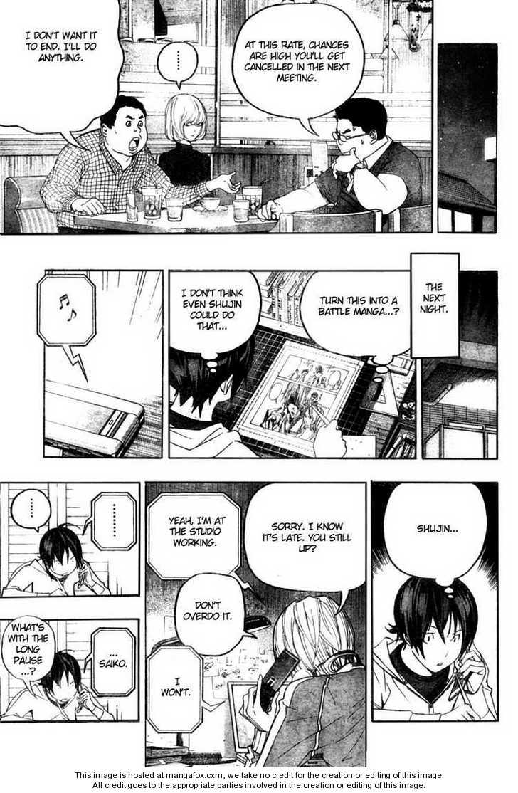 Read Bakuman Manga Online