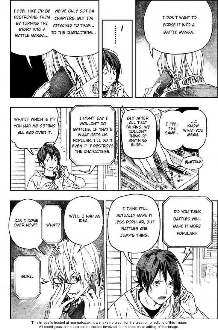 Read Bakuman Manga Online