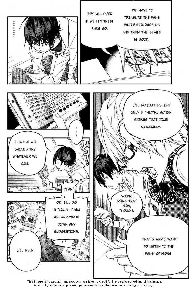 Read Bakuman Manga Online