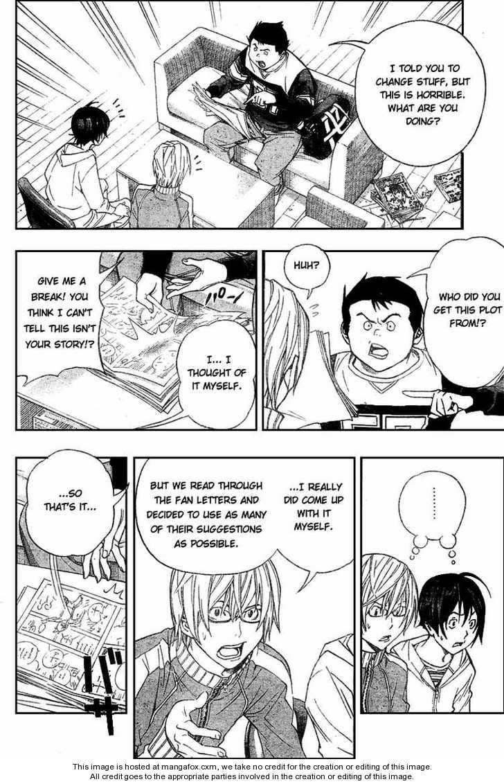 Read Bakuman Manga Online