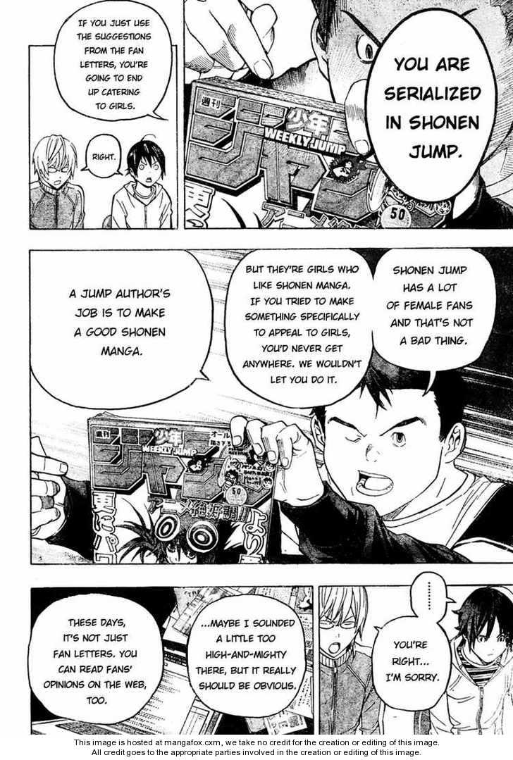 Read Bakuman Manga Online
