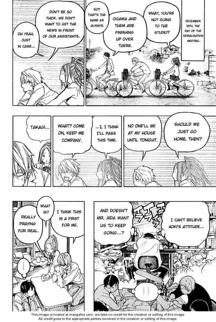 Read Bakuman Manga Online