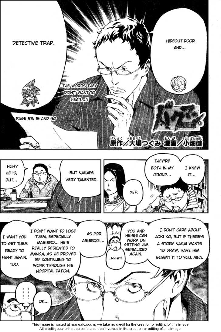 Read Bakuman Manga Online