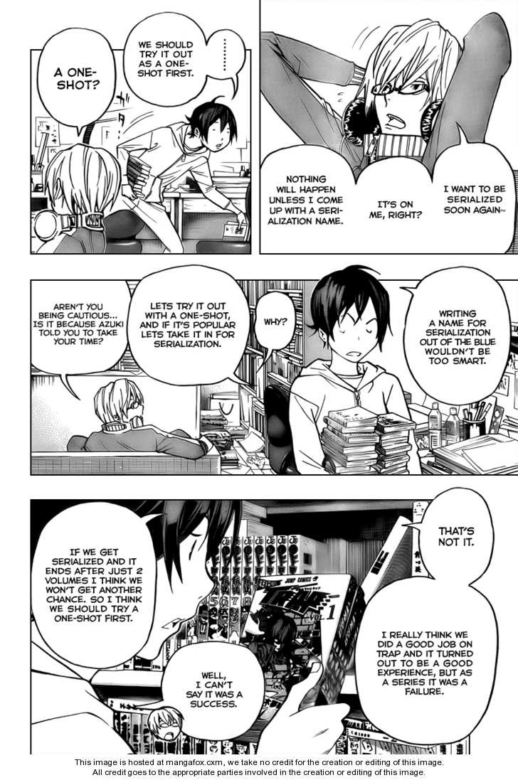 Read Bakuman Manga Online