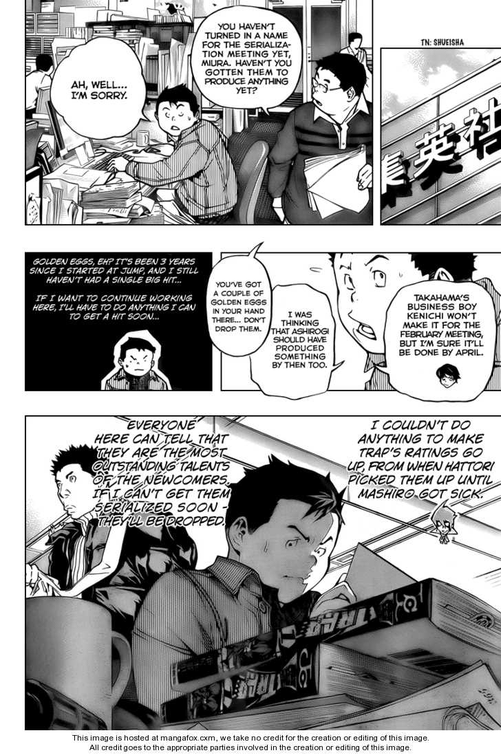 Read Bakuman Manga Online