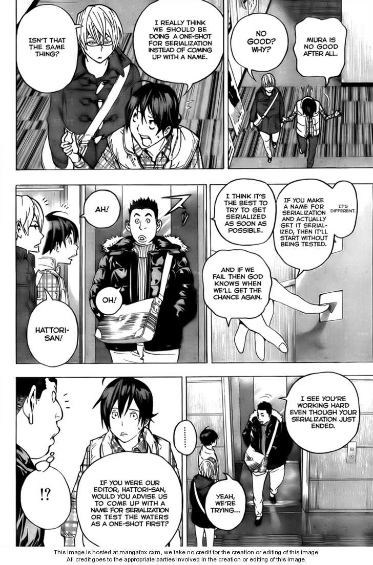 Read Bakuman Manga Online
