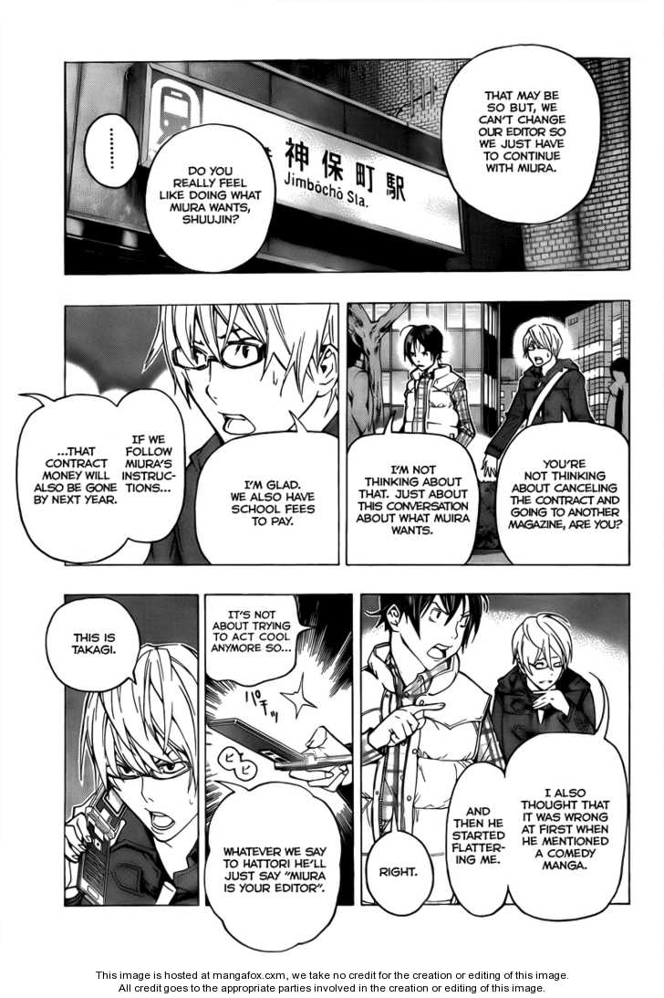 Read Bakuman Manga Online