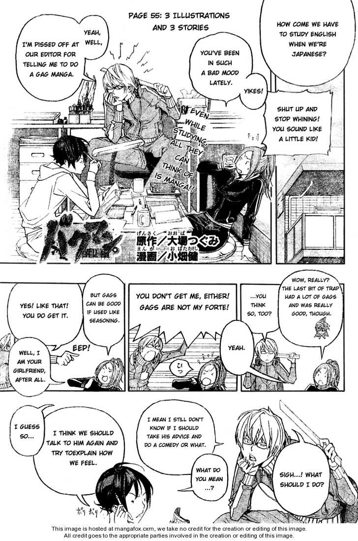 Read Bakuman Manga Online