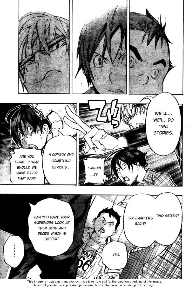 Read Bakuman Manga Online