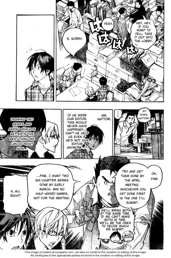 Read Bakuman Manga Online