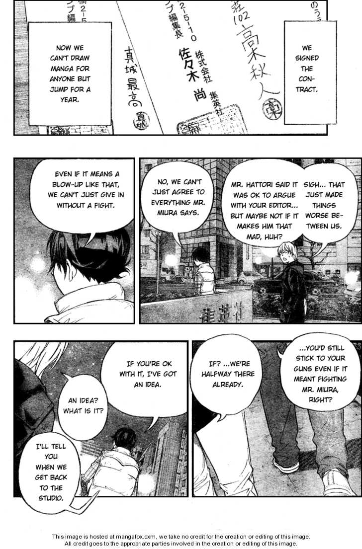 Read Bakuman Manga Online
