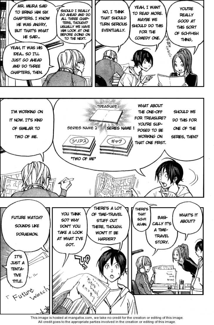 Read Bakuman Manga Online