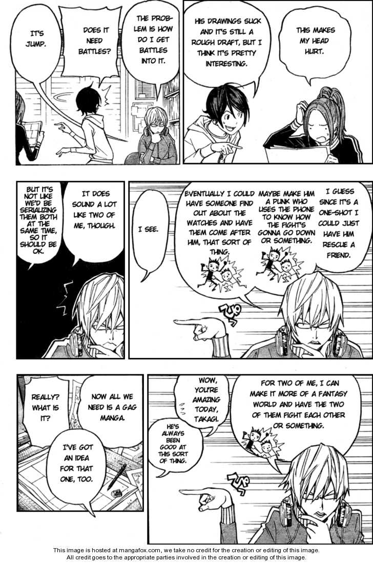 Read Bakuman Manga Online
