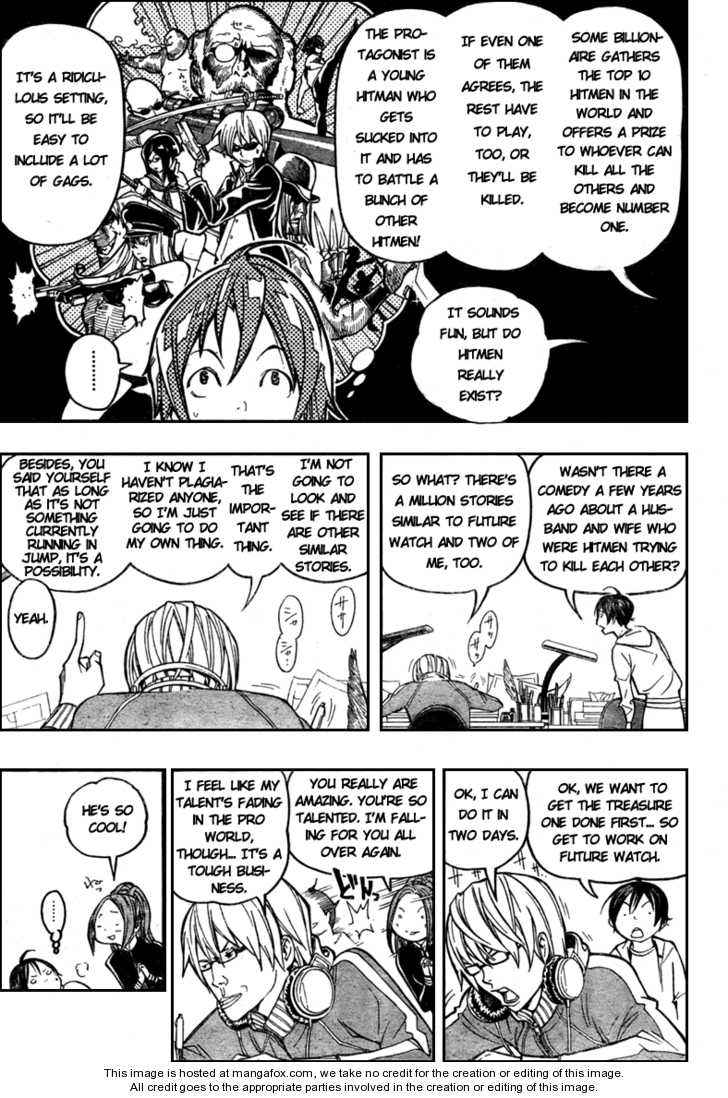 Read Bakuman Manga Online