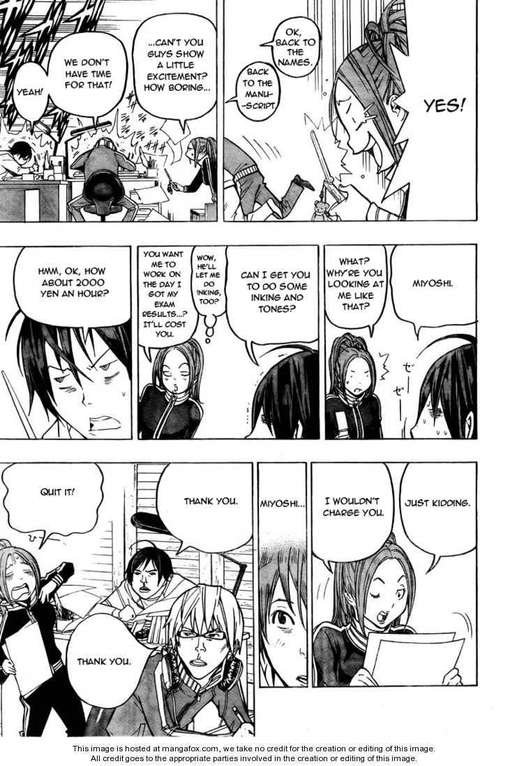 Read Bakuman Manga Online