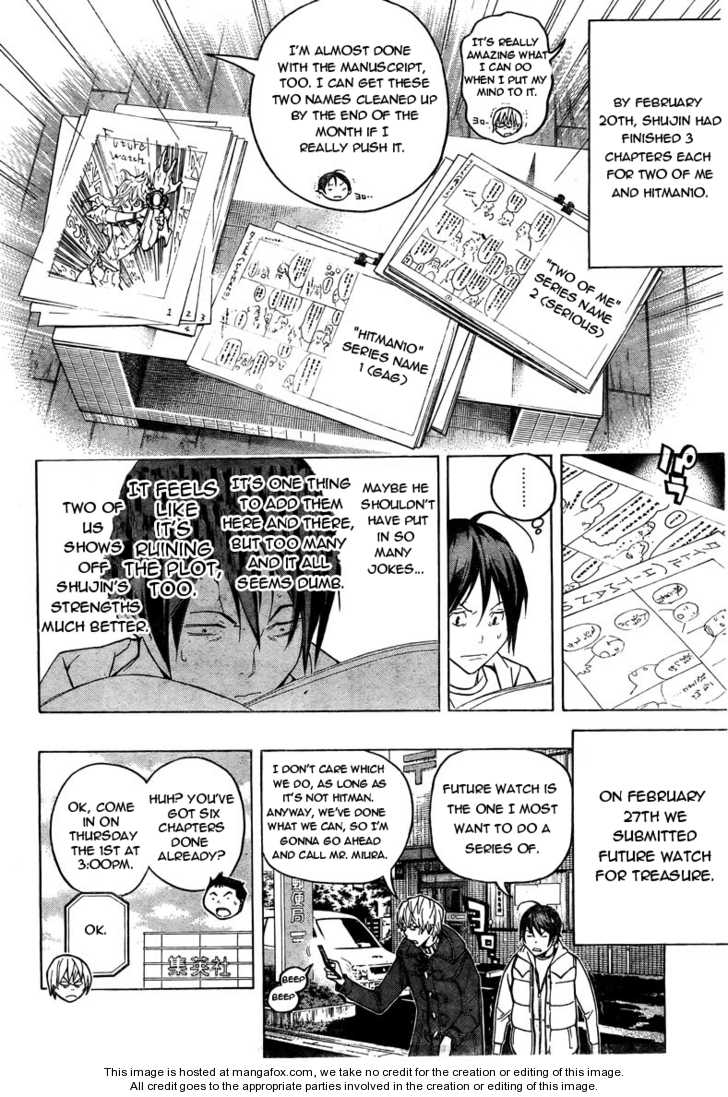 Read Bakuman Manga Online