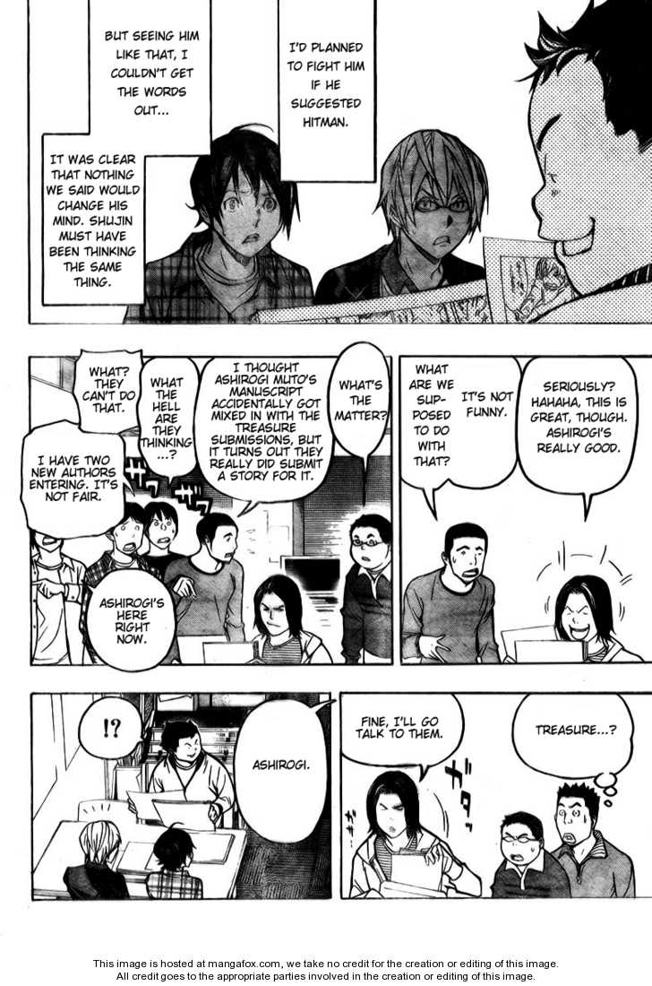 Read Bakuman Manga Online