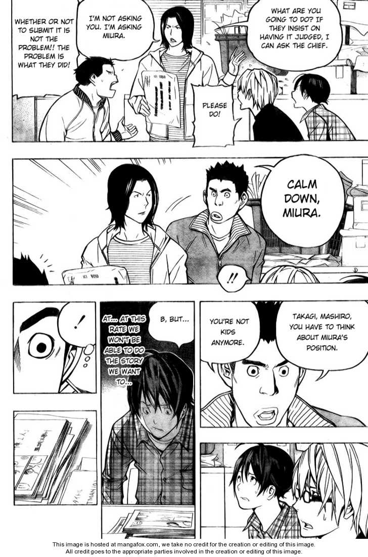 Read Bakuman Manga Online