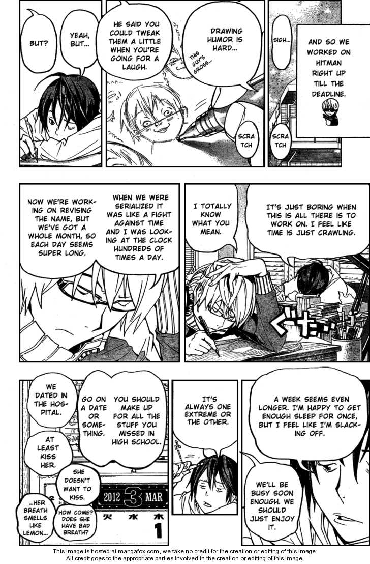 Read Bakuman Manga Online